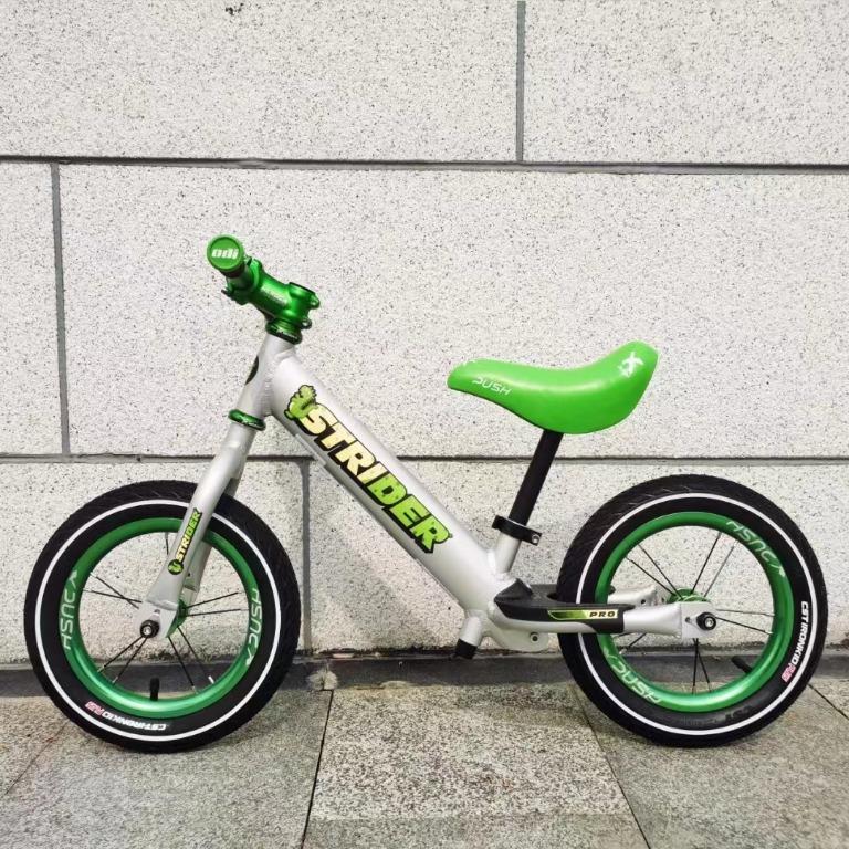 (Strider Upgrade) Wheelset/Racing Saddle set/Handle Bar set, Sports