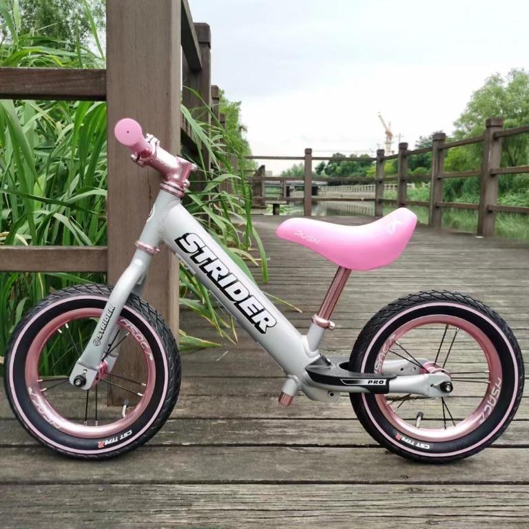 (Strider Upgrade) Wheelset/Racing Saddle set/Handle Bar set, Sports