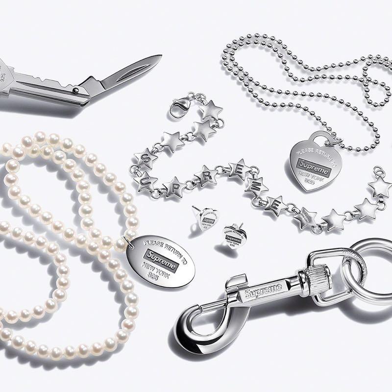 Supreme Tiffany & Co Return to Tiffany Oval Tag Keyring 925 Silver 