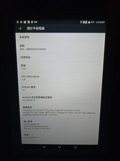 （分類：）位於 。 由 lfchu41 提交（商品編號 1166188312，圖片 1）。簡介： 。