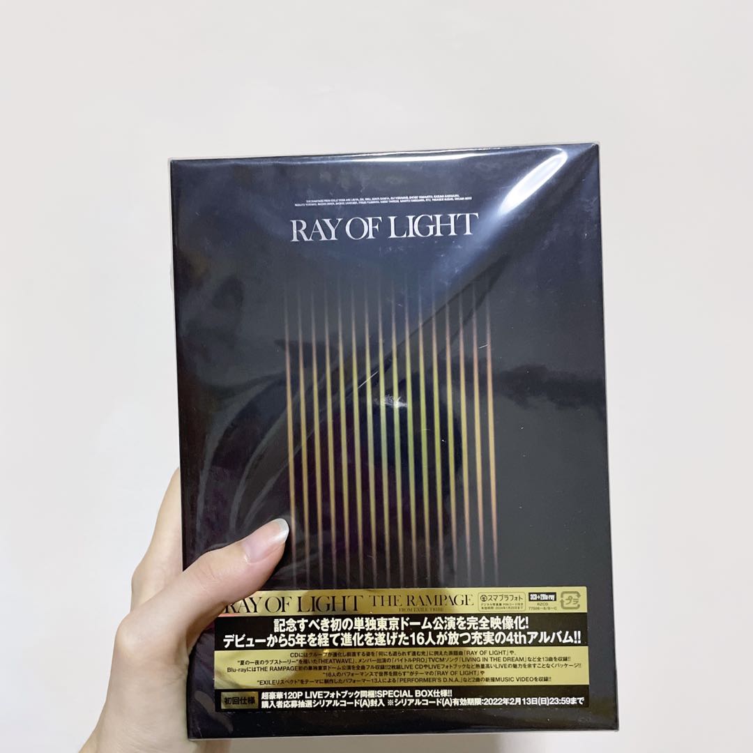 (Last copy!) The Rampage from Exile Tribe Ray Of Light First Press Album