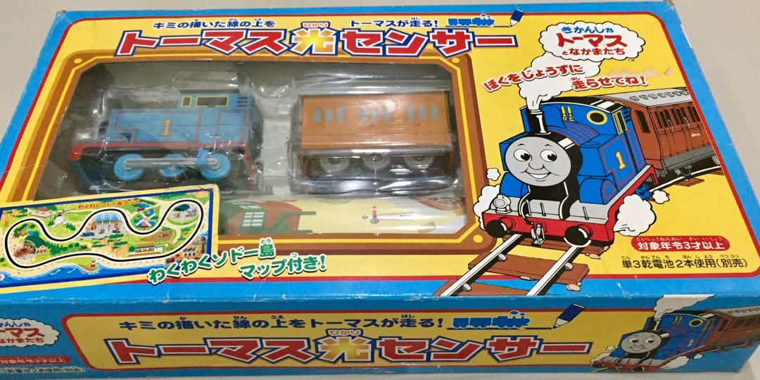 Friends Train Ride Railway Series 