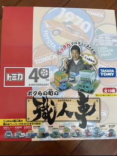 （分類：）位於 。 由 olebee 提交（商品編號 1166039477，圖片 1）。簡介： 。