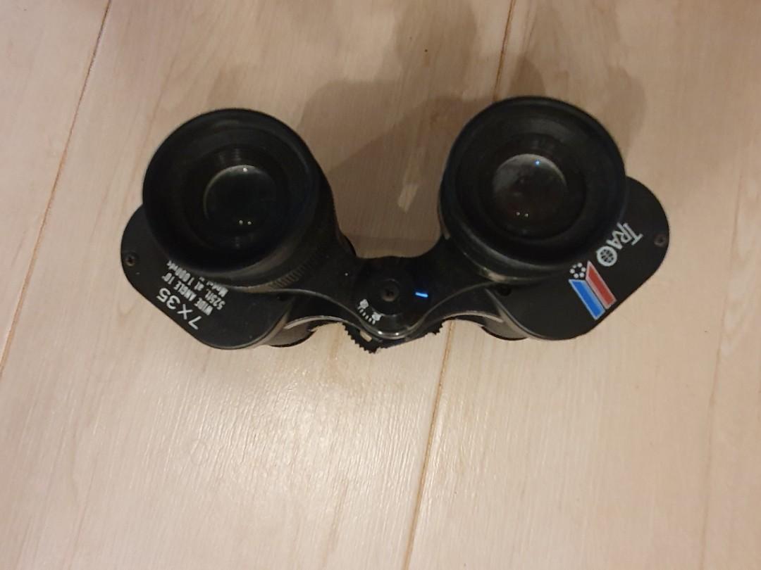 Traq best sale binoculars 7x35