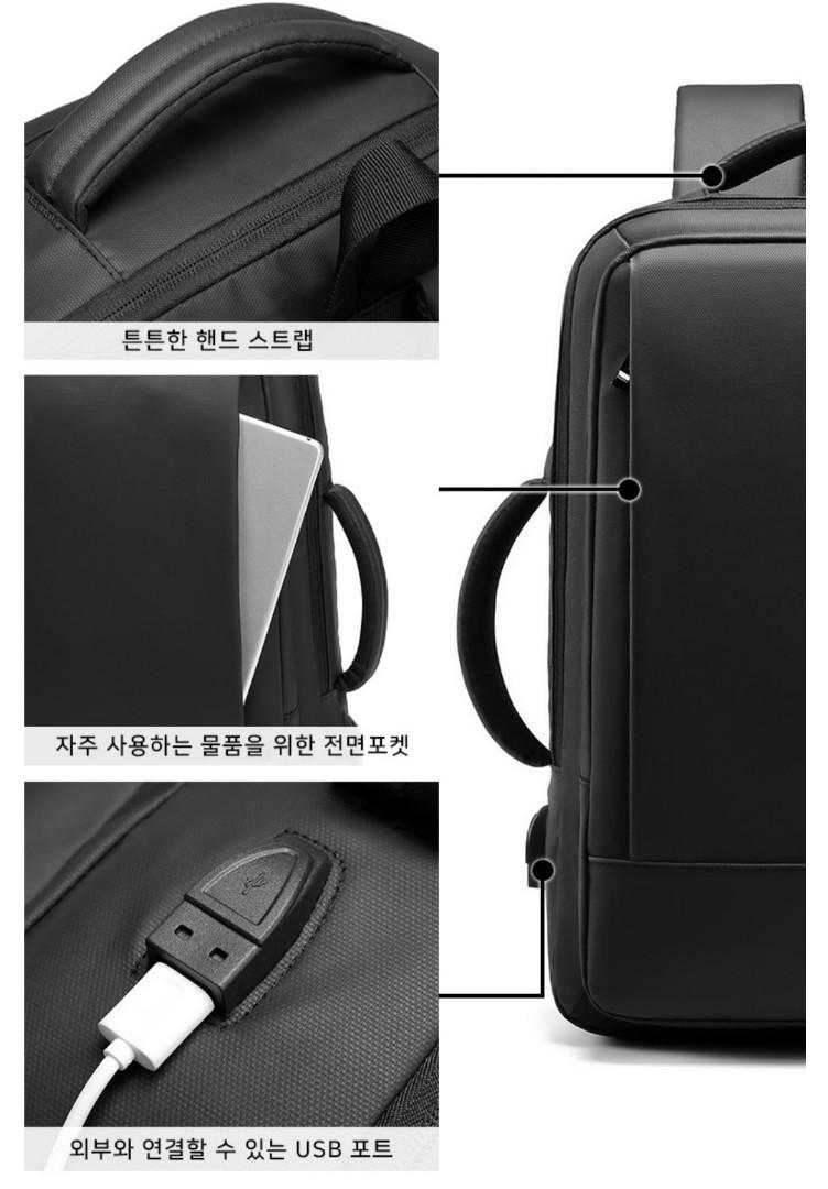 Travel Black Backpack Bag Korea Design, Men's Fashion, Bags