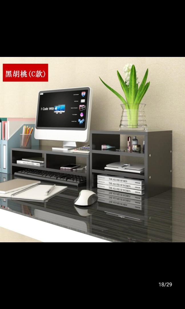 Used|Desktop computer racking Table top organizer 2 piece set ...