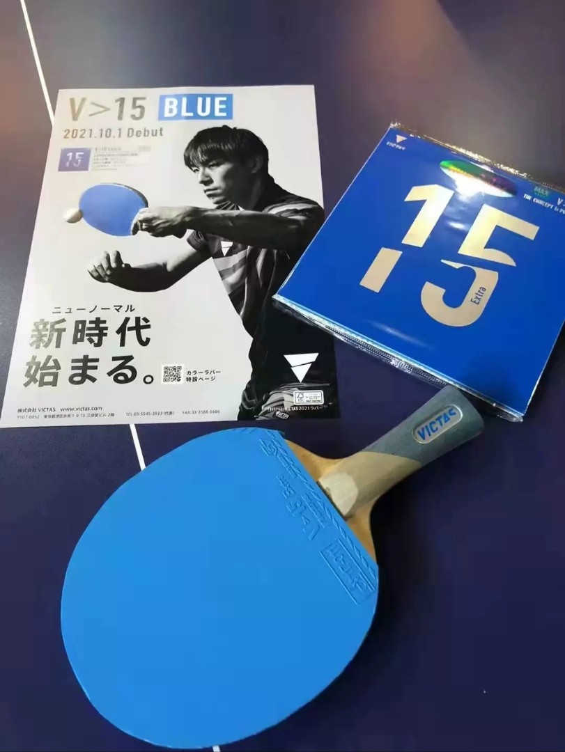 Victas V>15 Extra Blue, Sports Equipment, Other Sports Equipment and Supplies on Carousell Victas V>15 Extra Blue, Sports Equipment, Other Sports Equipment and Supplies on Carousell