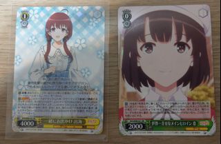 （分類：）位於 。 由 sora9991 提交（商品編號 1166071458，圖片 1）。簡介： 。