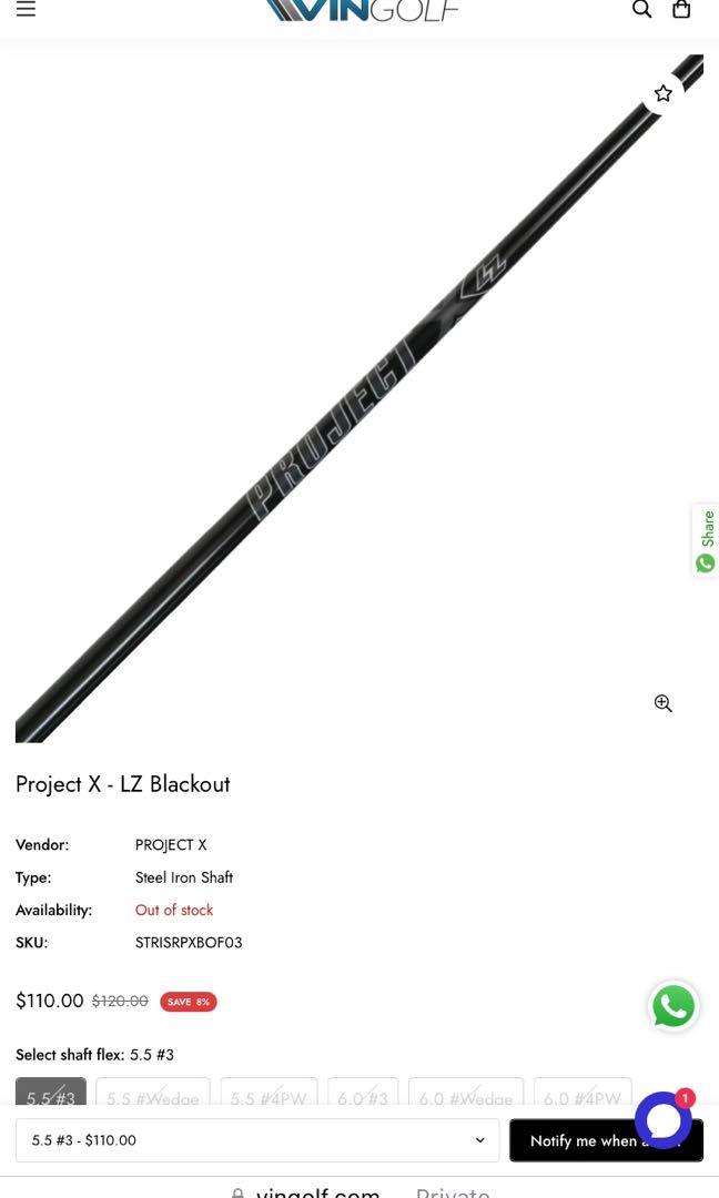 PROJECT X　LZ 6.0 シャフト 7本セット 4i-pw Amazon | Project X 6.0 スチールアイアンシャフト 4-PW (シャフト7本