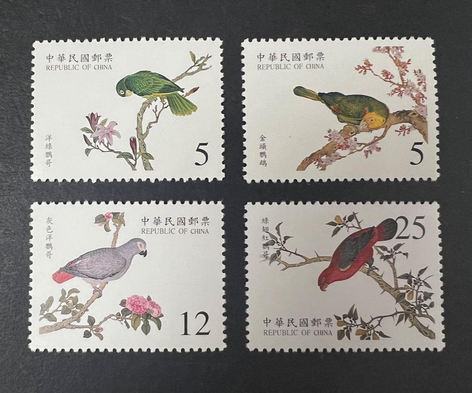 台灣特406 故宮鳥譜古画MNH, 興趣及遊戲, 收藏品及紀念品, 郵票及