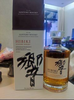 700ml hibiki Suntory japanese harmony whisky whiskey scotch ...