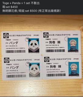 （分類：）位於 。 由 l_daniel_tsang_ 提交（商品編號 1166408050，圖片 1）。簡介： 。
