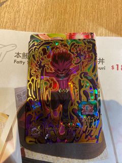 （分類：）位於 。 由 tung08 提交（商品編號 1166287029，圖片 1）。簡介： 。