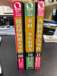 （分類：）位於 。 由 fair_rex 提交（商品編號 1166303958，圖片 1）。簡介： 。