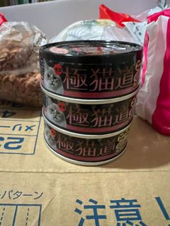 （分類：）位於 。 由 fatsrabbitohs 提交（商品編號 1166394018，圖片 1）。簡介： 。