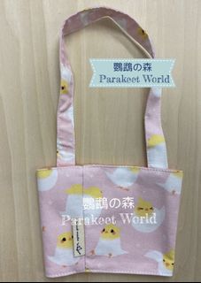 （分類：）位於 。 由 parakeetworldhk 提交（商品編號 1166330381，圖片 1）。簡介： 。