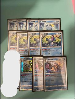 （分類：）位於 。 由 keikan8 提交（商品編號 1166263213，圖片 1）。簡介： 。