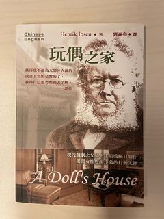 （分類：）位於 。 由 leesh_e 提交（商品編號 1166390138，圖片 1）。簡介： 。