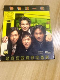 （分類：）位於 。 由 nickcs 提交（商品編號 1166407709，圖片 1）。簡介： 。