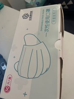 （分類：）位於 。 由 hapi_muimui 提交（商品編號 1166248138，圖片 1）。簡介： 。