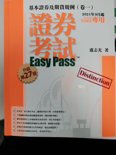 （分類：）位於 。 由 KH__T 提交（商品編號 1166296639，圖片 1）。簡介： 。