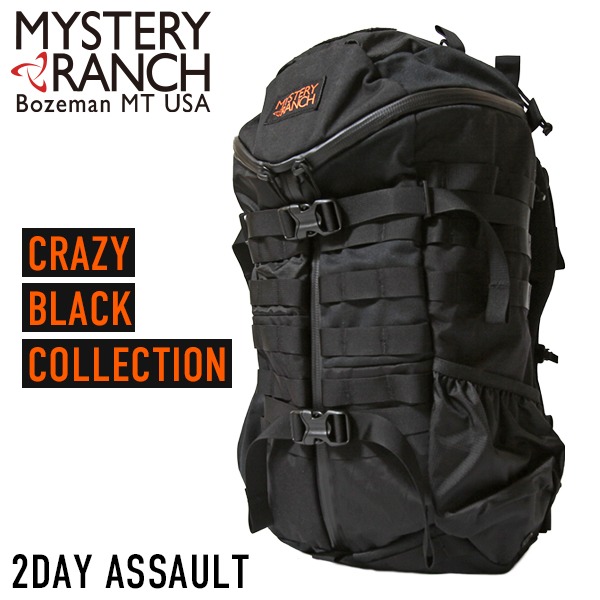 日本限定現貨Mystery Ranch 2 Day Assault - Crazy Black (Brand New 