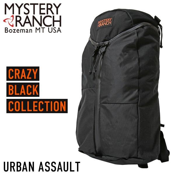 Mystery ranch urban assault black discount