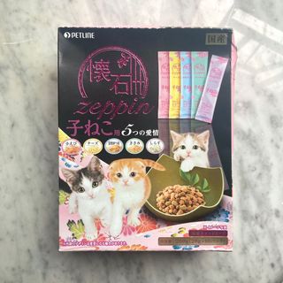（分類：）位於 。 由 nutsb 提交（商品編號 1166311823，圖片 1）。簡介： 。
