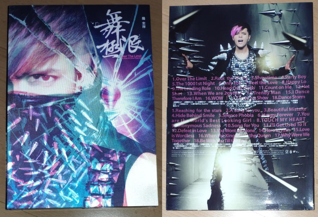 Amazon.com: 獨一無二[影音珍藏盤]CD+DVD: CD 和黑膠唱片