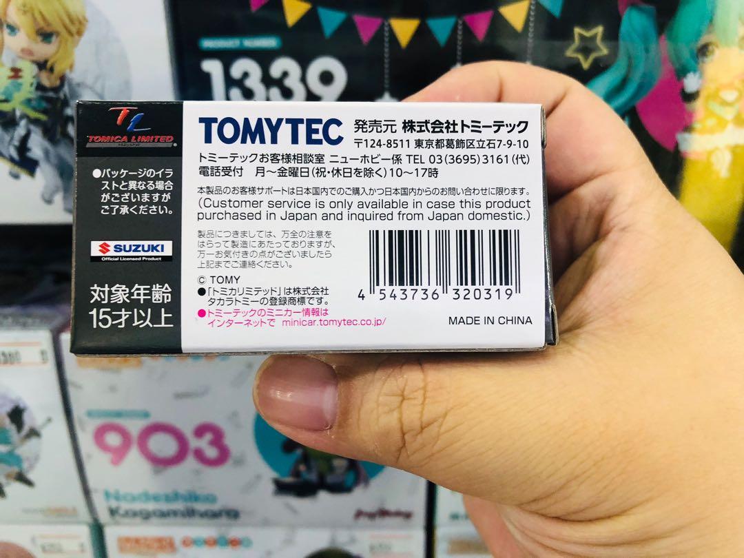 現貨Tomica Limited Vintage Neo Tomytec 1:64 LV-N263a Suzuki Alto