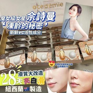 （分類：）位於 。 由 mcchiu 提交（商品編號 1166405034，圖片 1）。簡介： 。