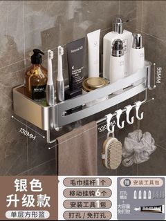 （分類：）位於 。 由 lovestyleee 提交（商品編號 1166265287，圖片 1）。簡介： 。