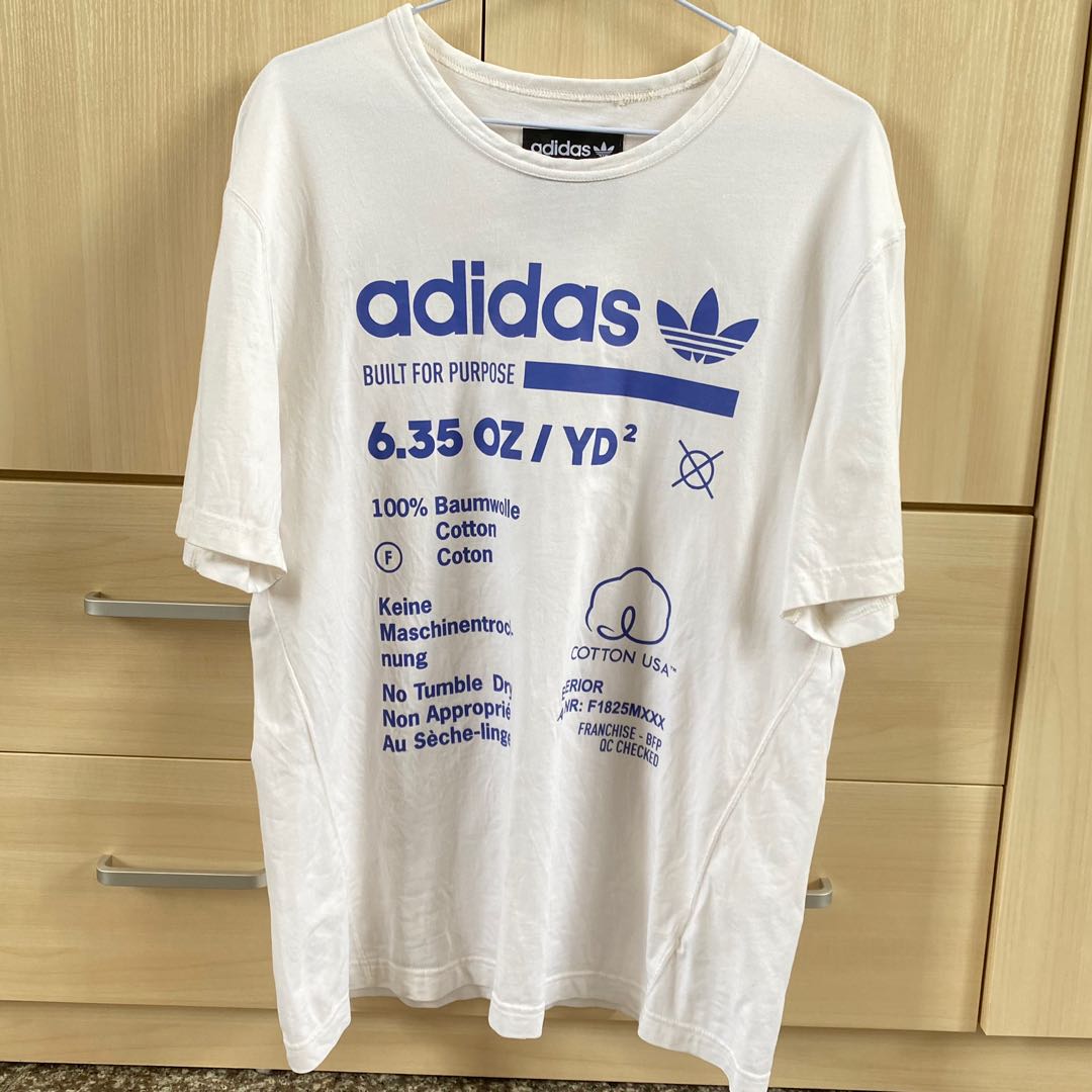 Adidas logo