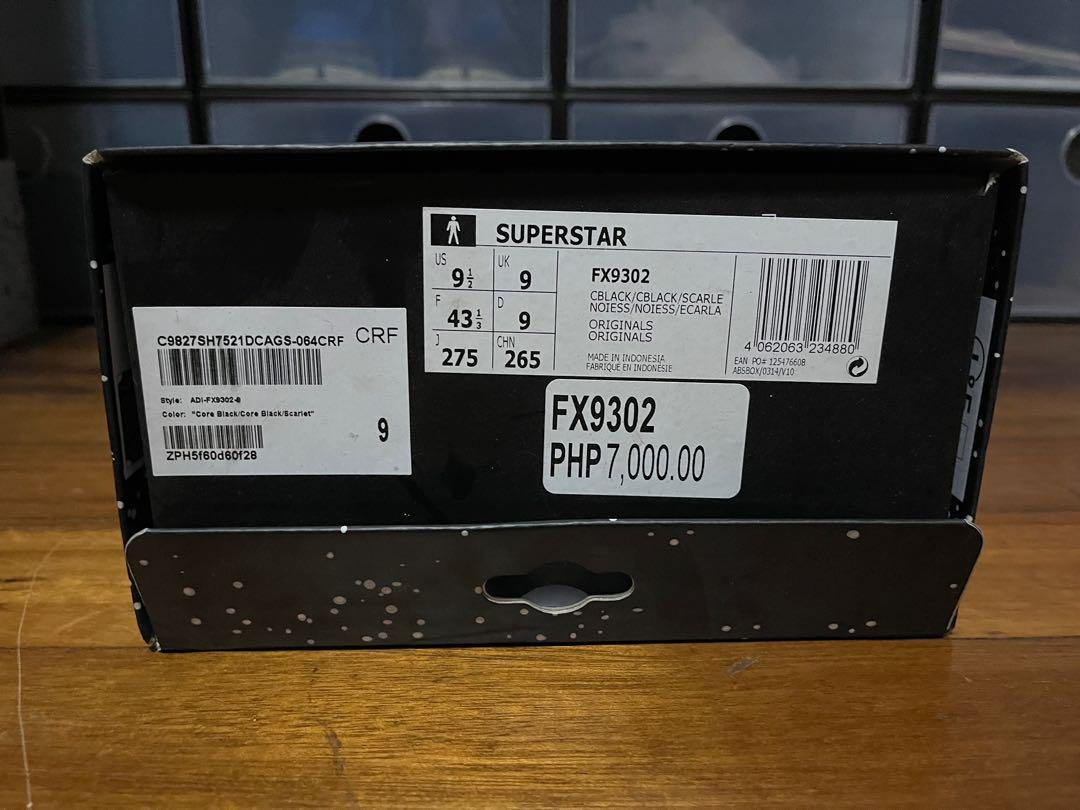 adidas superstar vader