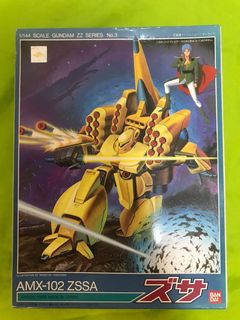 （分類：）位於 。 由 inyoungforever 提交（商品編號 1166361076，圖片 1）。簡介： 。