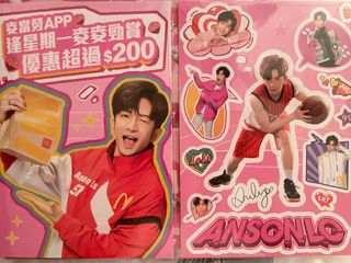 （分類：）位於 。 由 sontos_77 提交（商品編號 1166387052，圖片 1）。簡介： 。