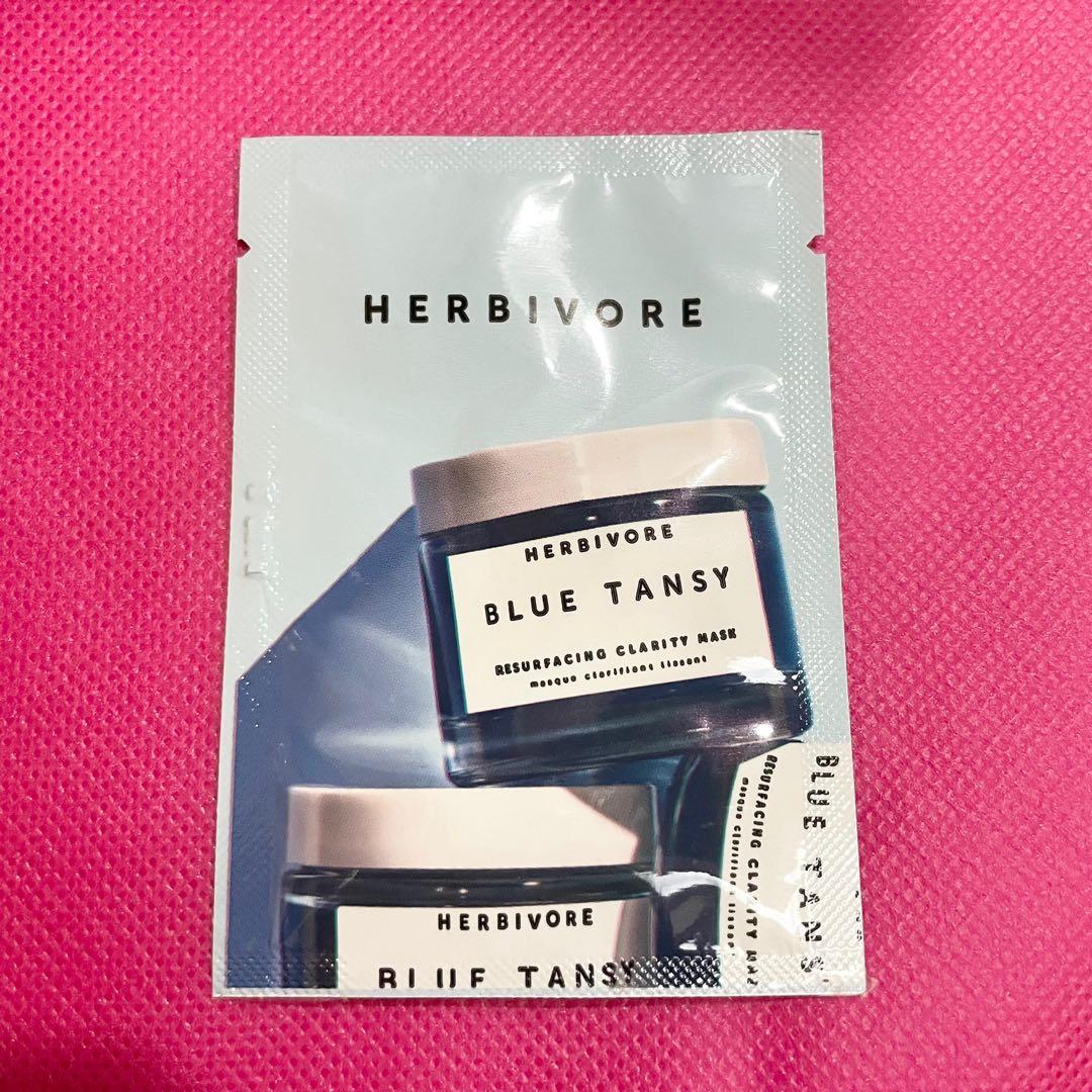 AUTHENTIC Herbivore blue Tansy resurfacing clarity mask, Beauty