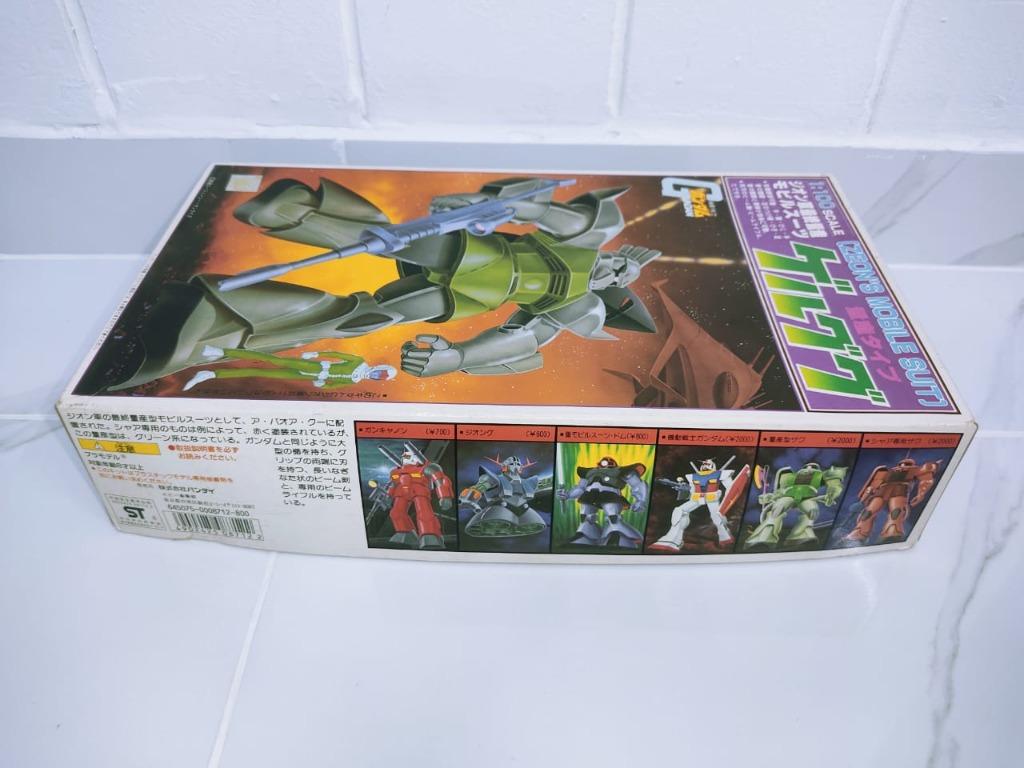 Kit Maquette Zeon Char Gelgoog Gundam - 1/144 - Bandai Vintage 1981 - Neuf