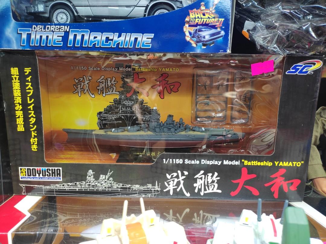 Battleship YAMATO (Category: Vintage Collectibles) located in Manila. Submitted by borts (Listing ID 1166405197, Image 1). Description: .
