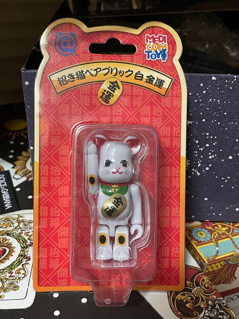 Bearbrick 100 白色招財貓金運 興趣及遊戲 玩具 遊戲類 Carousell