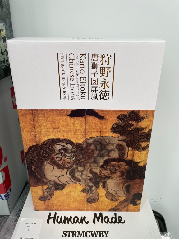 Bearbrick 狩野永徳「唐獅子図屏風」100％ & 400％, 興趣及遊戲, 玩具