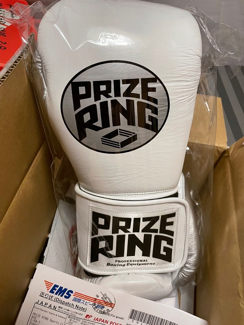 Prize ring boxing gloves sale