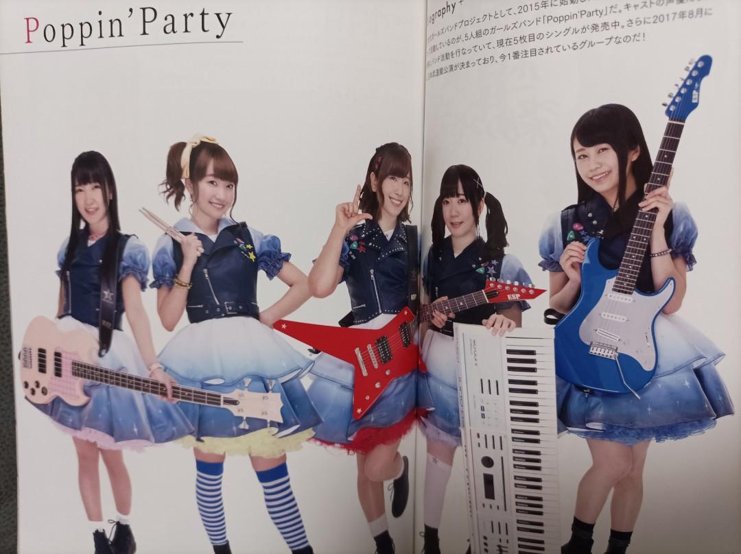 聲優 Bushiroad 武士道10週年演唱會場刊milky Holmes 三森鈴子aqours 水團bang Dream Roselia 興趣及遊戲 收藏品及紀念品 日本明星 Carousell