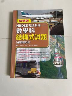 （分類：）位於 。 由 leehc.58 提交（商品編號 1166240424，圖片 1）。簡介： 。