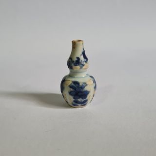(Category: ) located in . Submitted by wonderstone (Listing ID 1166398754, Image 1). Description: .