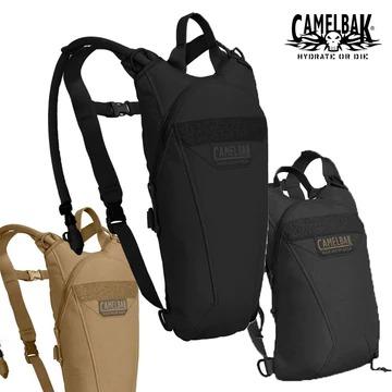Camelbak Military CAMELBAK STEALTH 2.5L 85OZ MIL SPEC CRUX