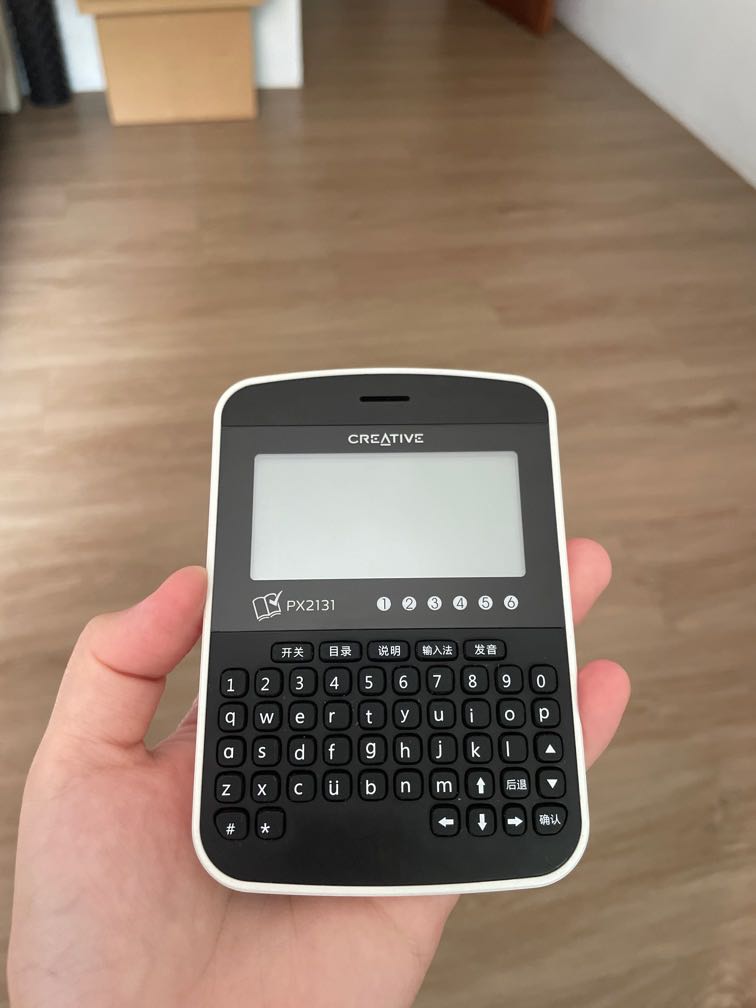 Chinese E Dictionary PX2131, Mobile Phones & Gadgets, Other Gadgets on