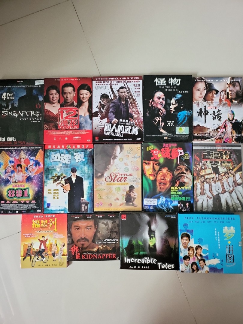 Chinese Tvb Hong Kong Movies Drama Dvd Original Show, Hobbies & Toys, Music  & Media, Cds & Dvds On Carousell