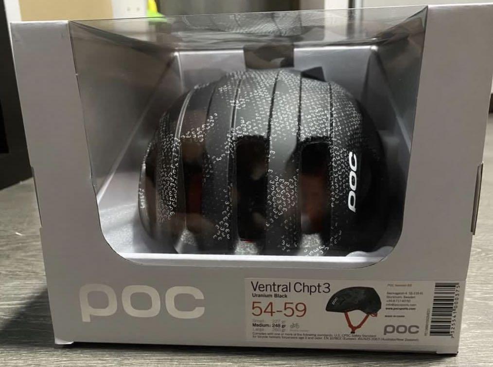 Brompton CHPT3 X POC Devesa Ventral Spin Road Helmet Sports