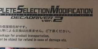 （分類：）位於 。 由 leolaw908 提交（商品編號 1166301151，圖片 1）。簡介： 。